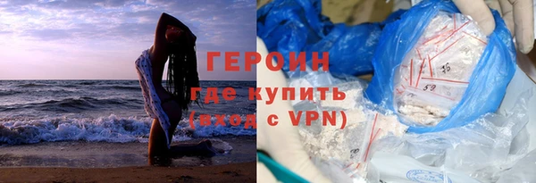 МДМА Покачи