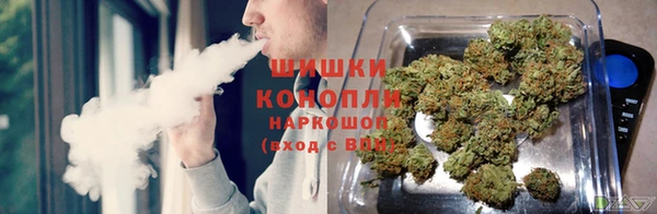метадон Горно-Алтайск