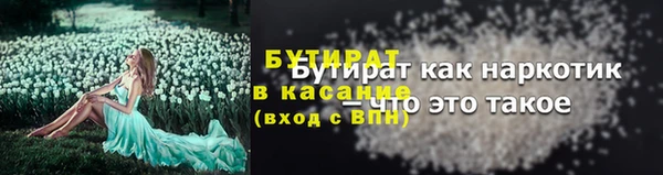 дмт Покровск
