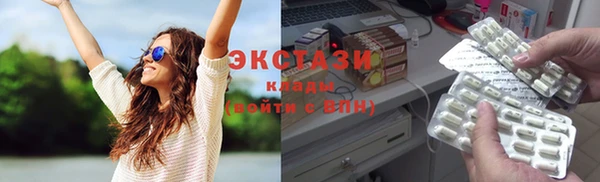 а пвп мука Вяземский