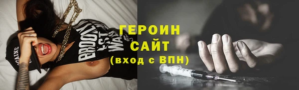 гашиш Вязники