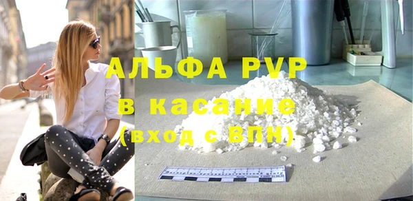 метадон Горно-Алтайск