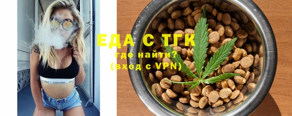 гашиш Вязники