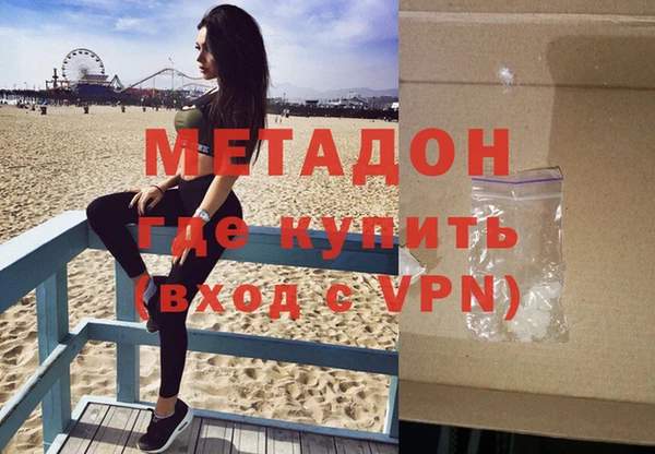 дурь Гусь-Хрустальный