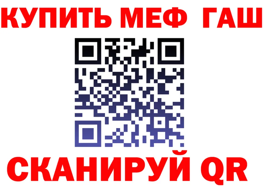 Ecstasy Cube зеркало shop МЕГА Заринск