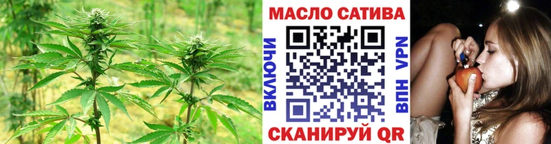 Дистиллят ТГК THC oil  наркотики  Заринск 