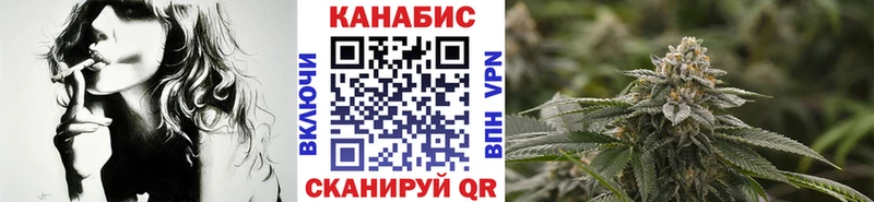 Шишки марихуана тримм  маркетплейс формула  Заринск 